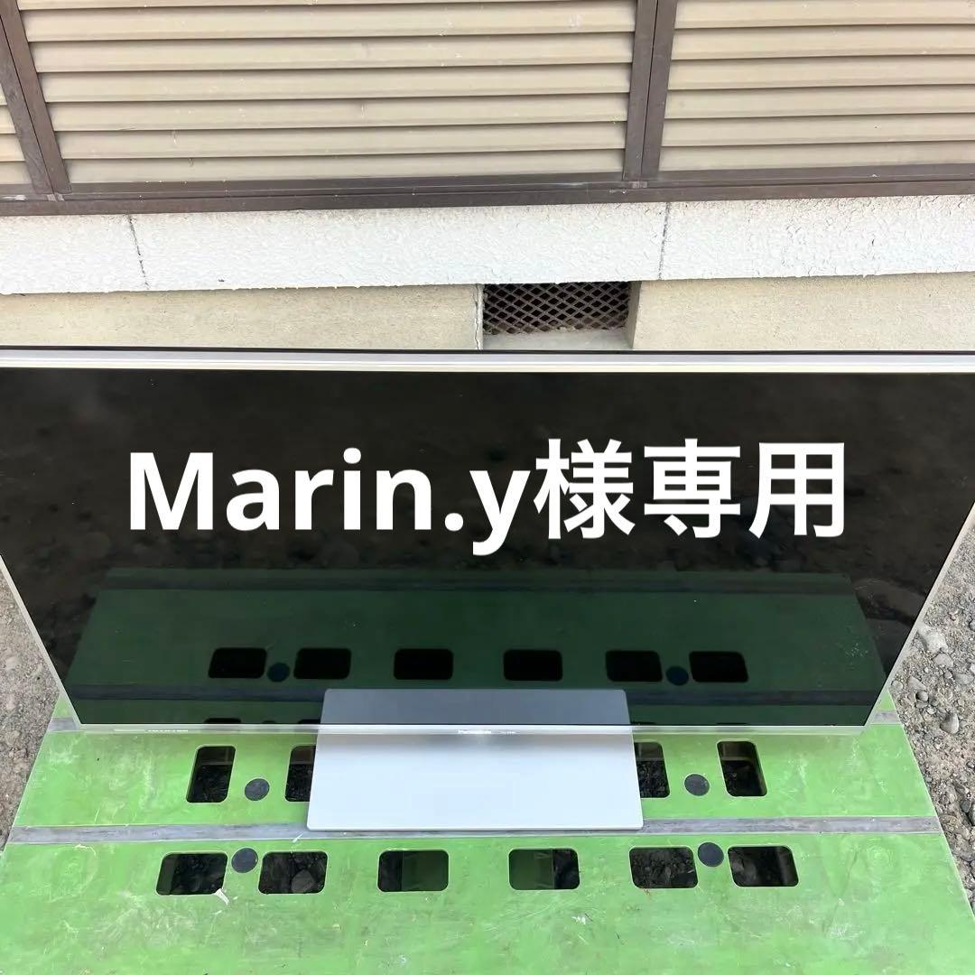 【専用】パナソニック　４２インチ液晶テレビ　TH-L42E60