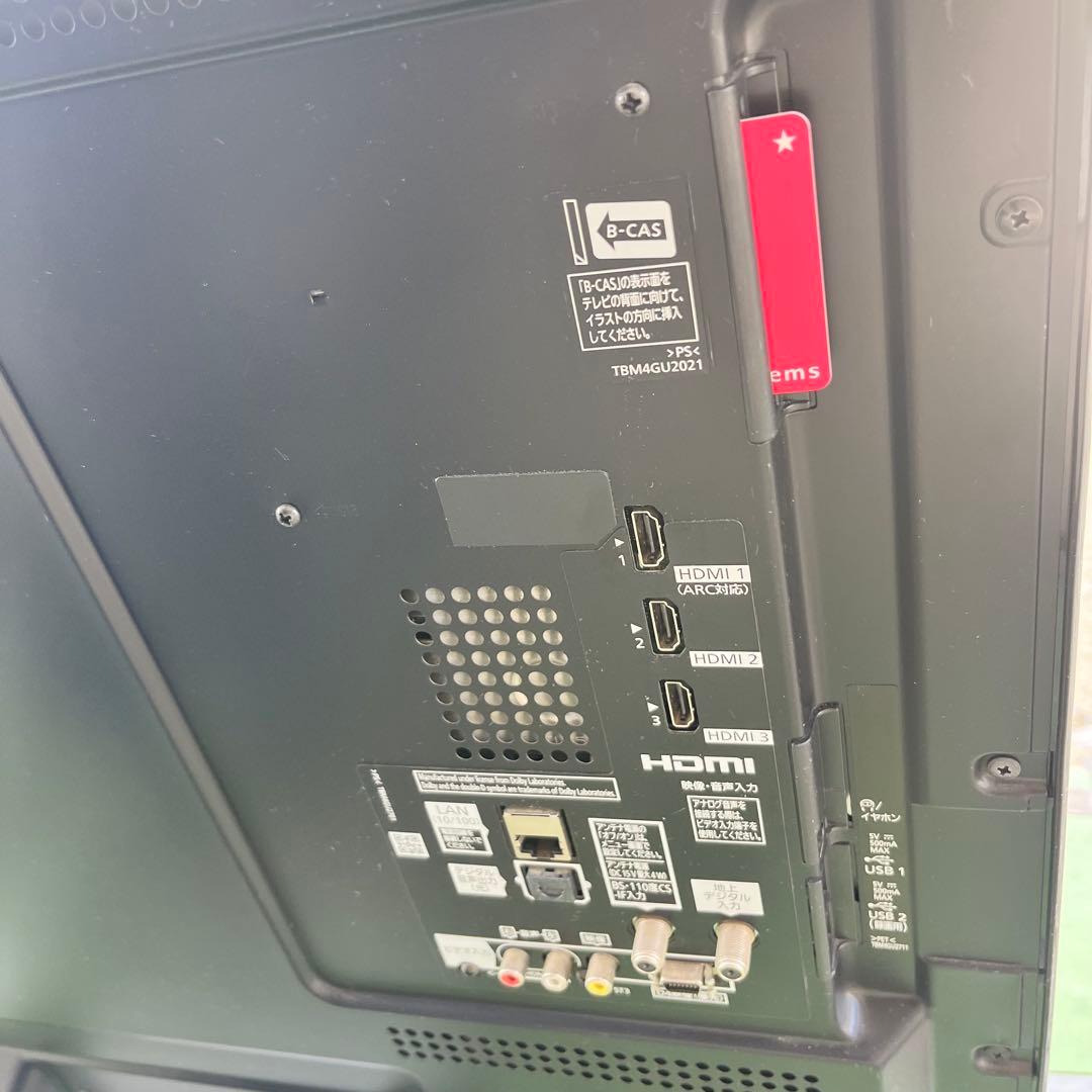 【専用】パナソニック　４２インチ液晶テレビ　TH-L42E60