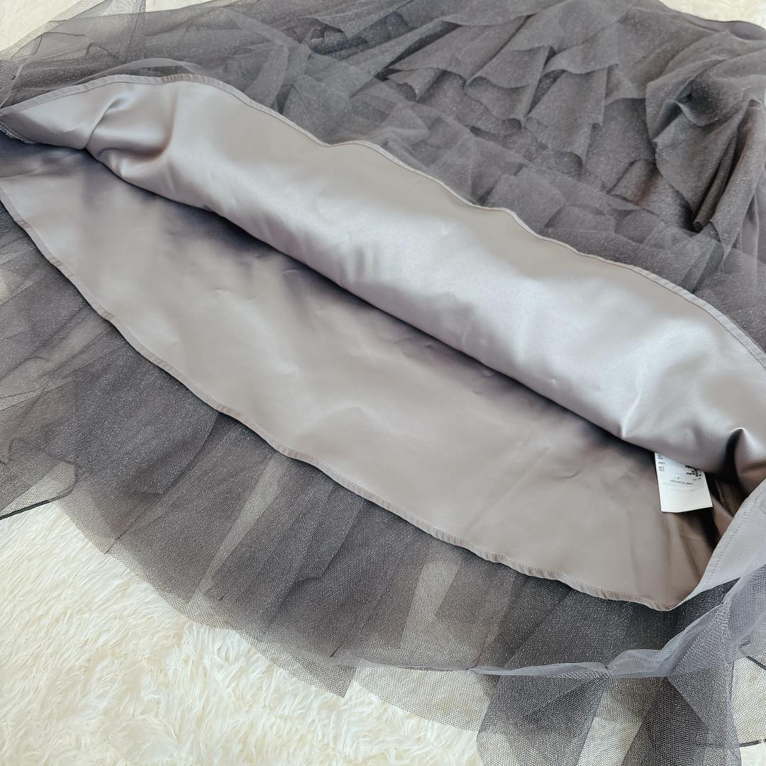 【新品タグ付】FRAY ID チュールラッフルスカート グレー 完売品