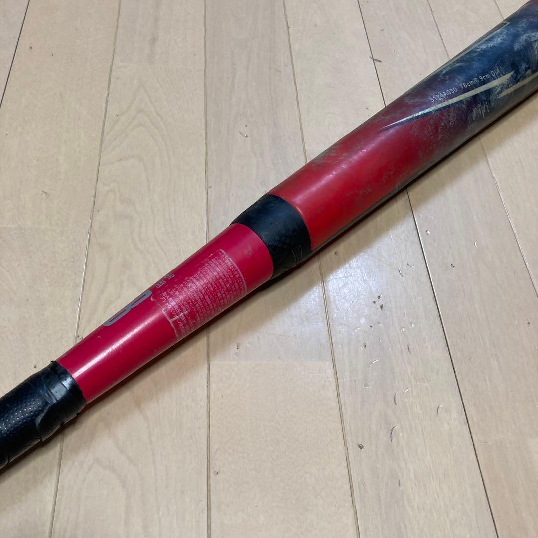 StarShine 2nd 少年軟式用バット