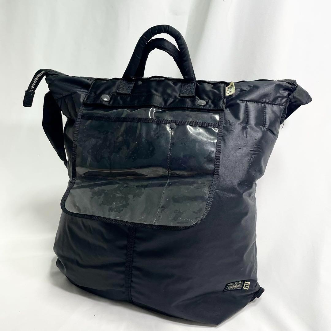 ポーター SSZ タンカー ヘルメットバッグ ビジネスバッグ 2way 大容量