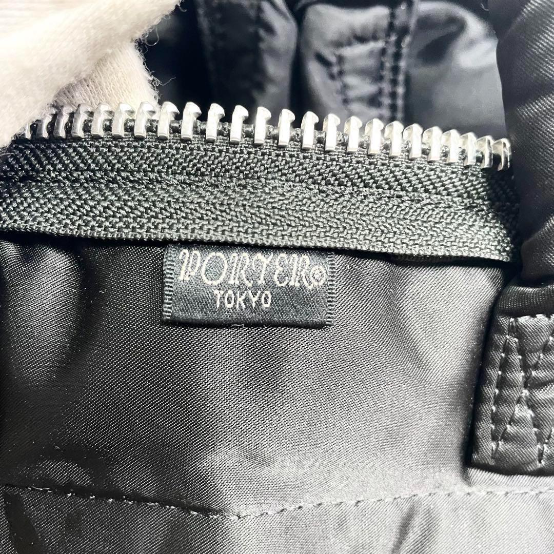 ポーター SSZ タンカー ヘルメットバッグ ビジネスバッグ 2way 大容量