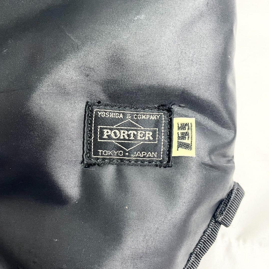 ポーター SSZ タンカー ヘルメットバッグ ビジネスバッグ 2way 大容量