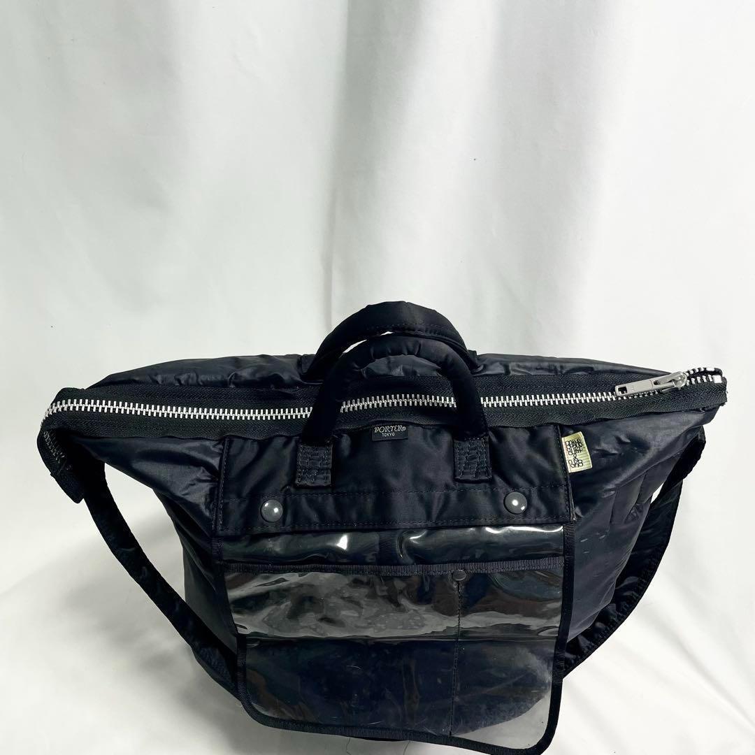 ポーター SSZ タンカー ヘルメットバッグ ビジネスバッグ 2way 大容量