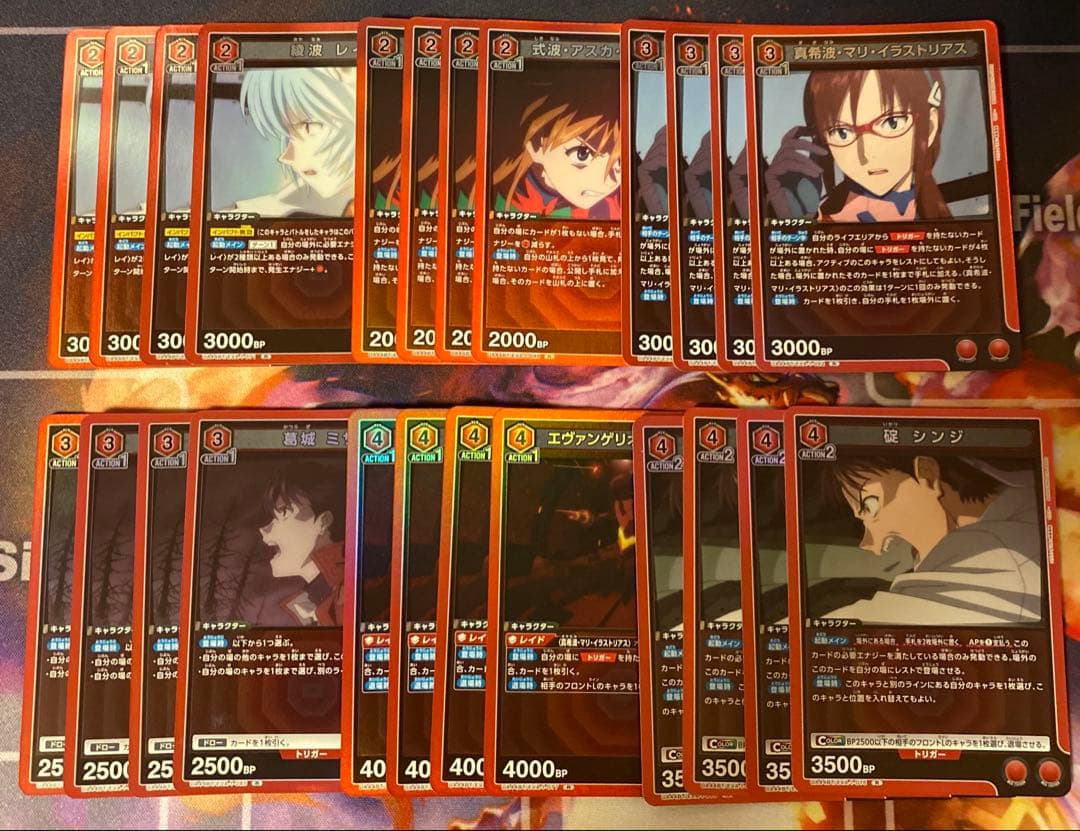 ユニオンアリーナ エヴァンゲリオン新劇場版 赤SR以下4コン スタデx2