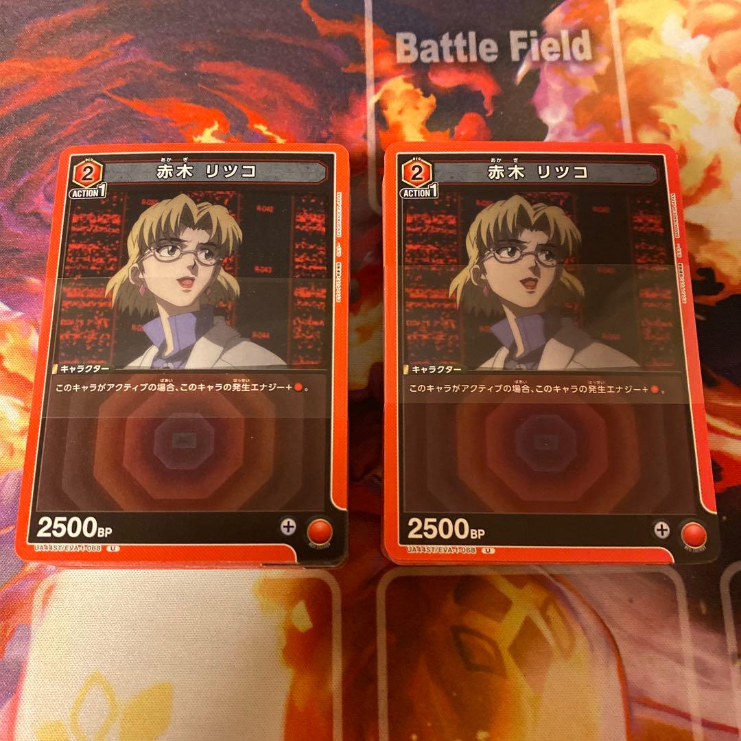 ユニオンアリーナ エヴァンゲリオン新劇場版 赤SR以下4コン スタデx2