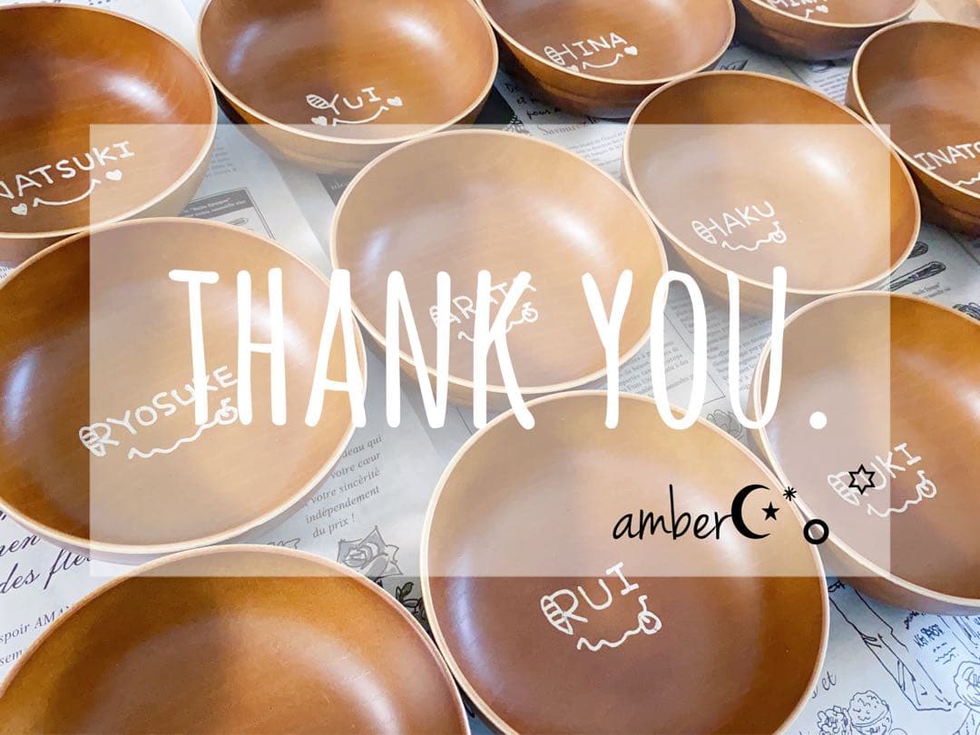 ▼みきページ△