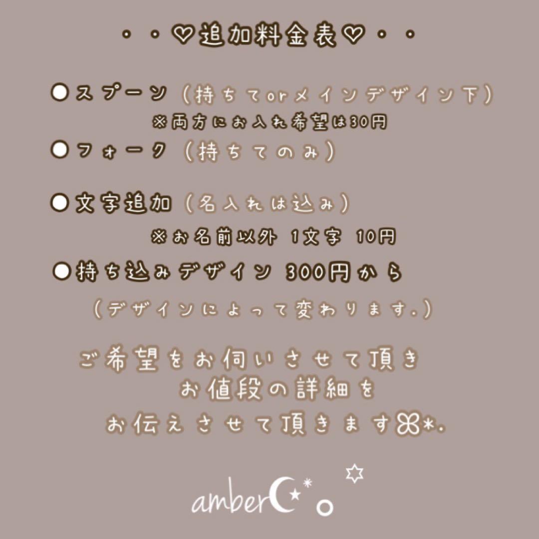 ▼みきページ△