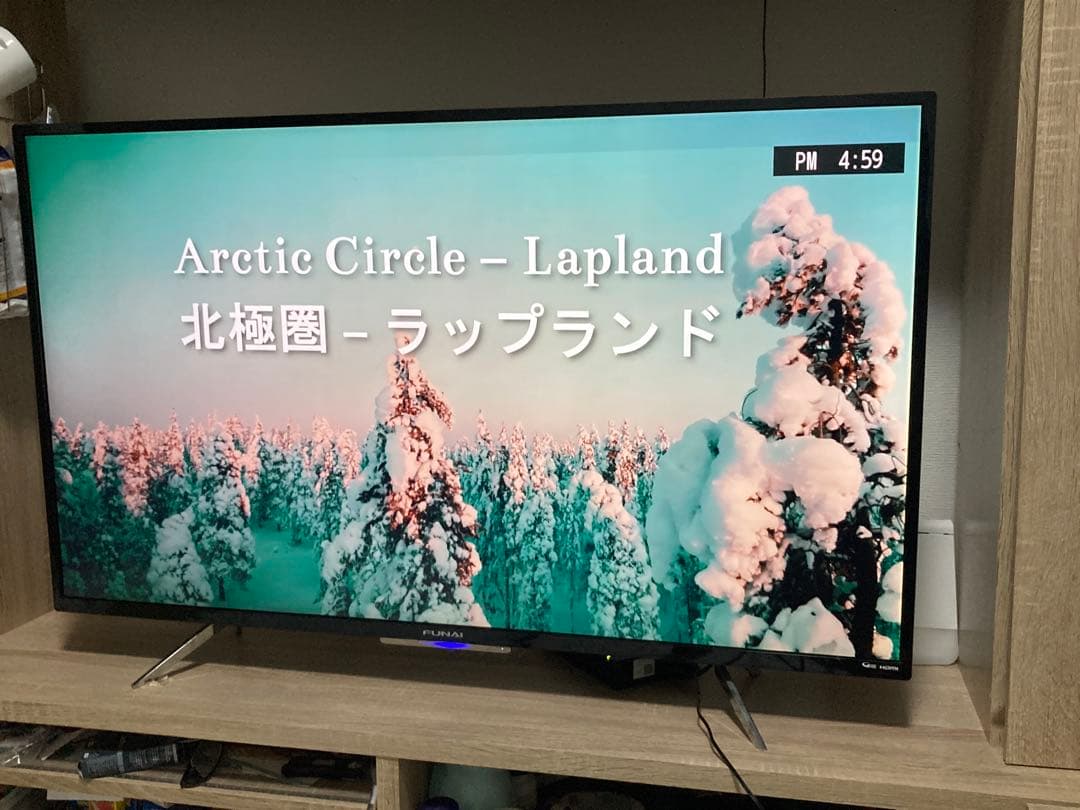 FUNAI 43V型FL-43UB4000 2017年製