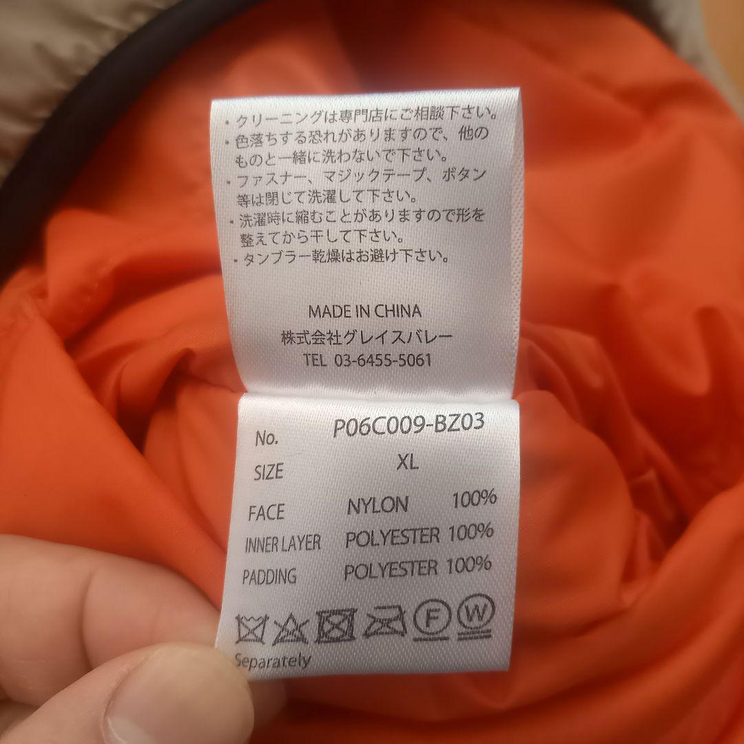 PWA プア リバーシブル 中綿 ジャケット ブルゾン