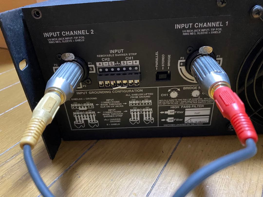 JBL MPX600 ジェービーエル ステレオ PROFESSIONAL