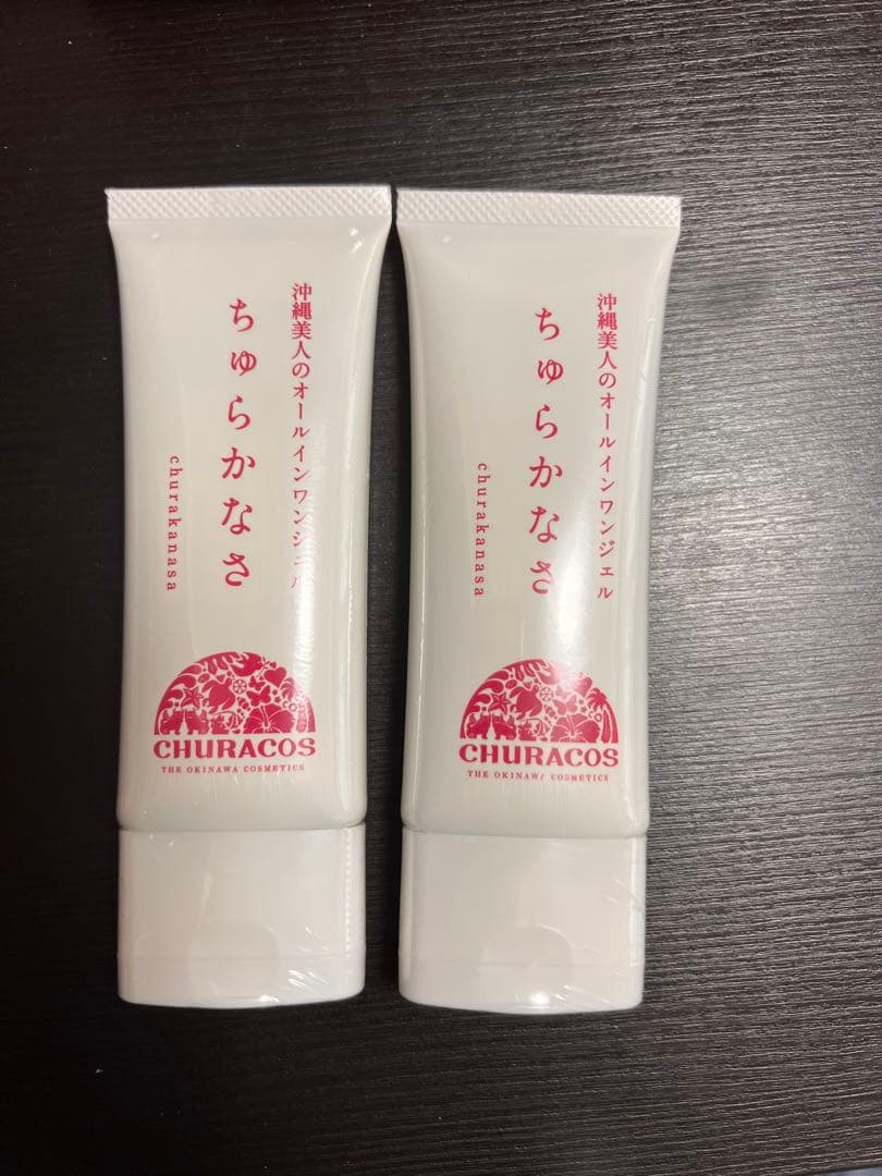 沖縄産ちゅらかなさ色々セットといろじゅらさ