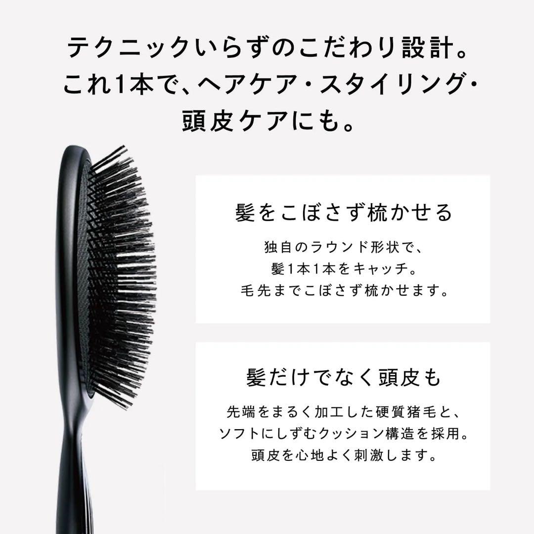 Refa リファブリッスル 高級天然猪毛 ヘアブラシ 付属品なし
