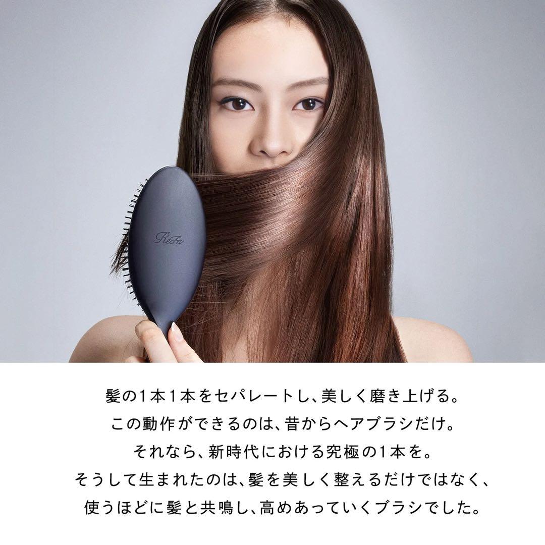 Refa リファブリッスル 高級天然猪毛 ヘアブラシ 付属品なし