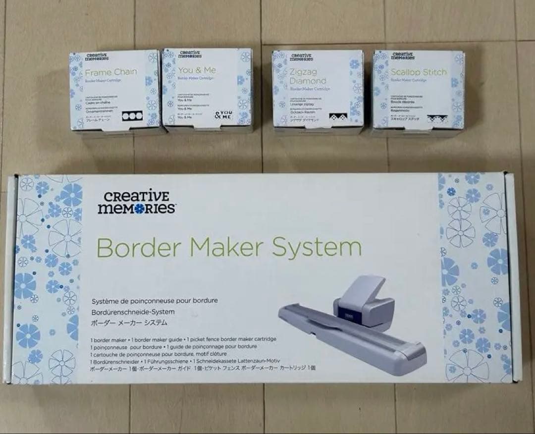 クリエイティブメモリーズ　ボーダーメーカー　カートリッジ　まとめ売り