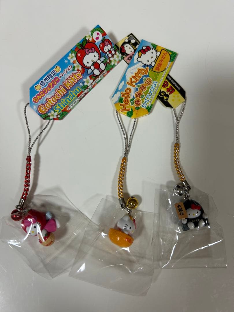 【新品未開封】ご当地キティ はろうきてぃ ハローキティ 根付けストラップ 13個