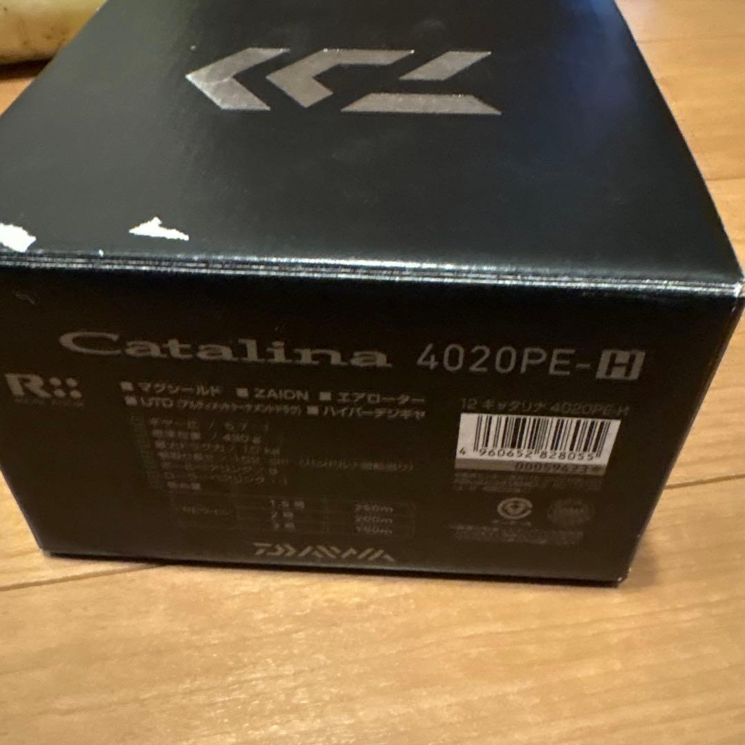 最終値下げしました⭐︎キャタリナ4020PE－Ｈ