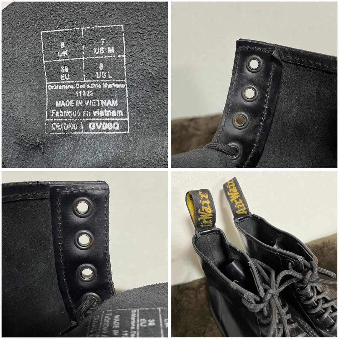 ドクターマーチン 8ホールブーツ 1460 ブラック 黒 UK6 12459