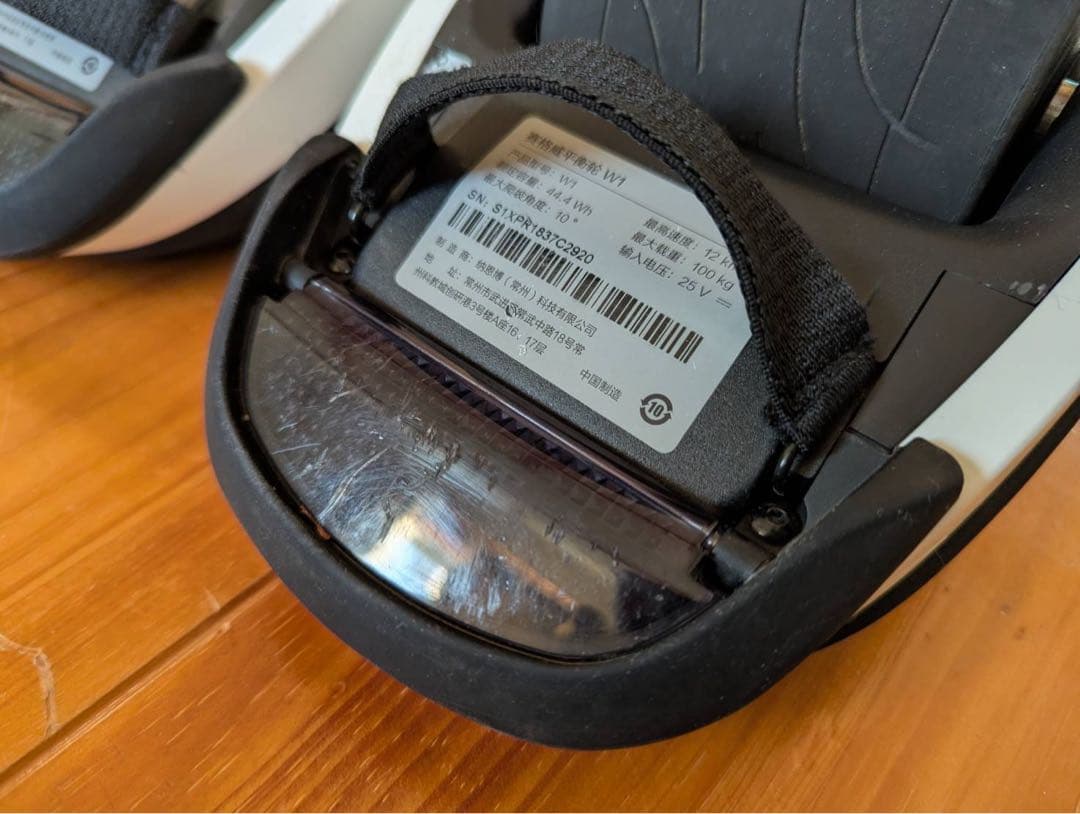 最終値下げ★セグウェイ★SEGWAY DRIFT W1 電動スケートボード