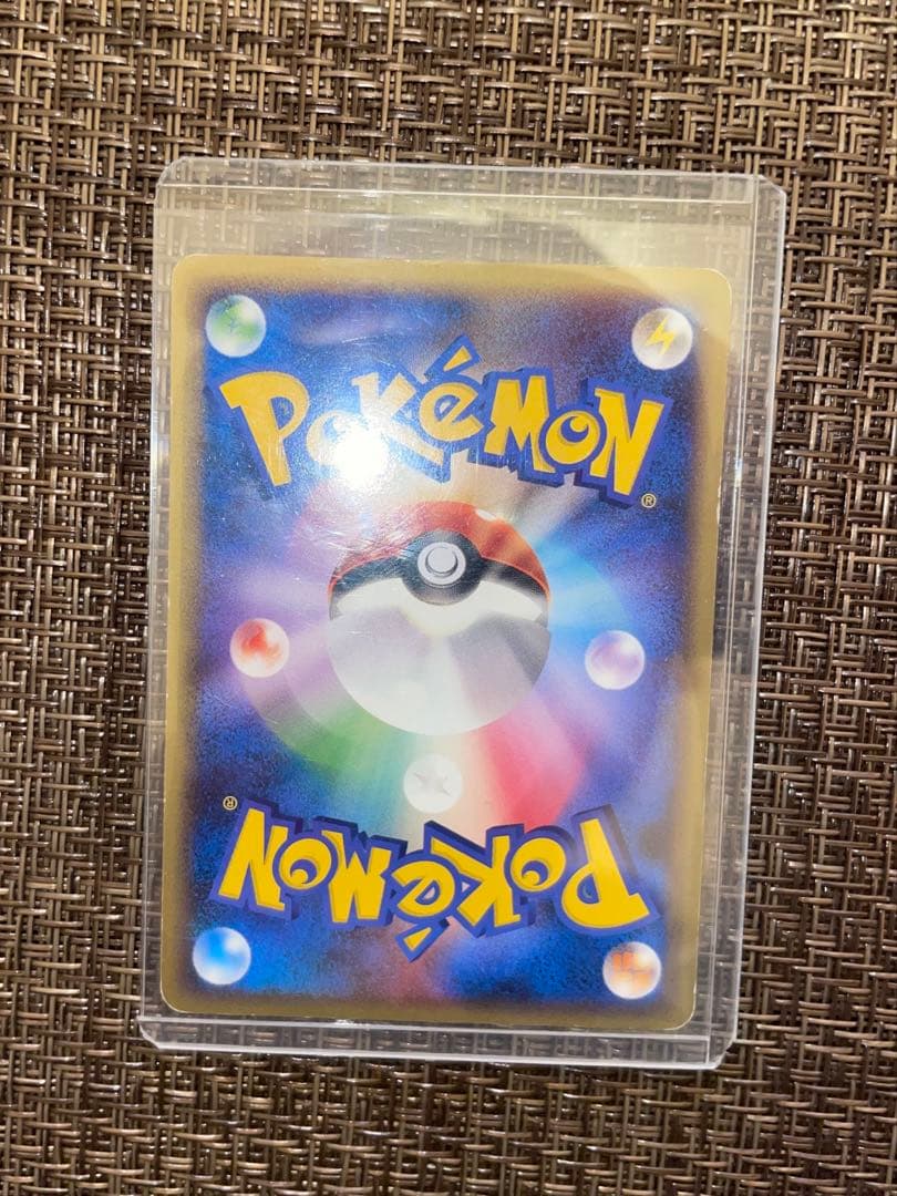 【希少品】ポケモンカード　ヤドン　ドミノピザプロモ　レジェンド　028/L-P