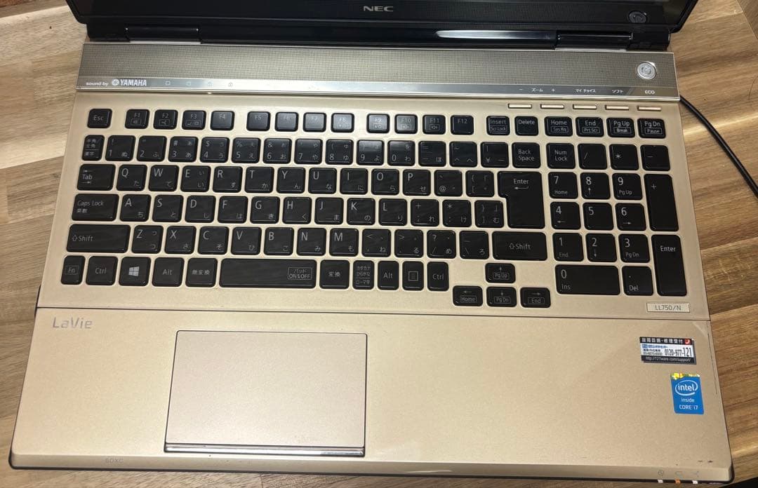 訳あり大特価‼︎Corei7 NECノートWindows11 Office付き