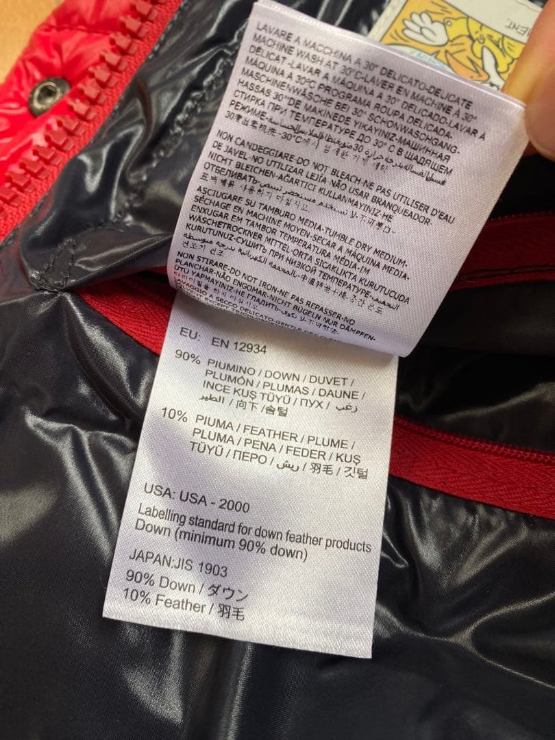 MONCLER TIB GILET ダウンベスト　光沢あり