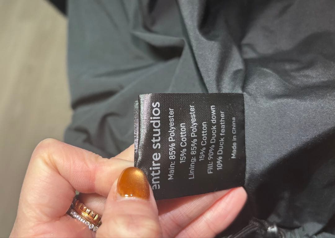 Entire studios ブラックPFDダウン パファージャケット