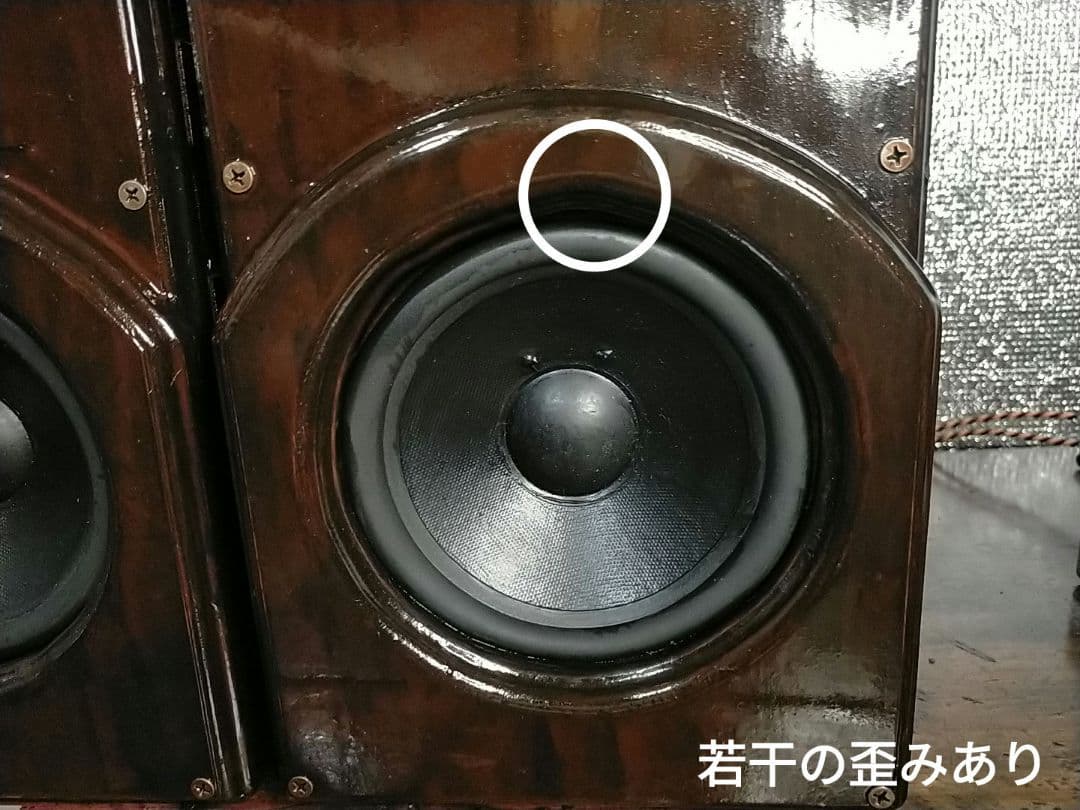 【自作041】3way-VCC-Retro Modern Craft