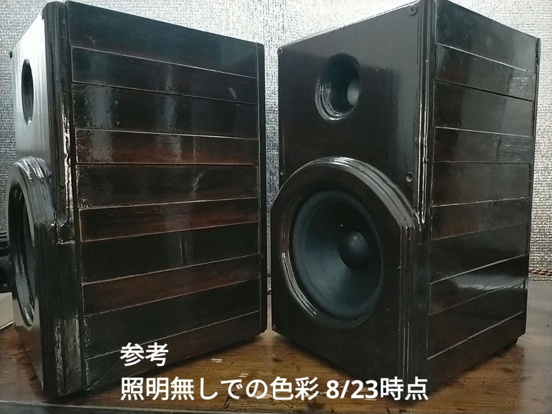 【自作041】3way-VCC-Retro Modern Craft