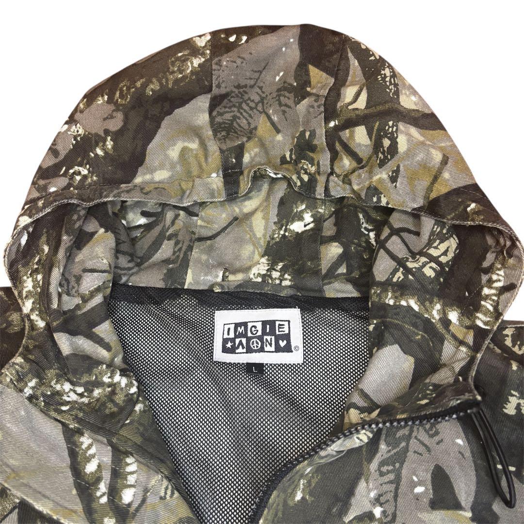 Imagine - “ No comply jacket “