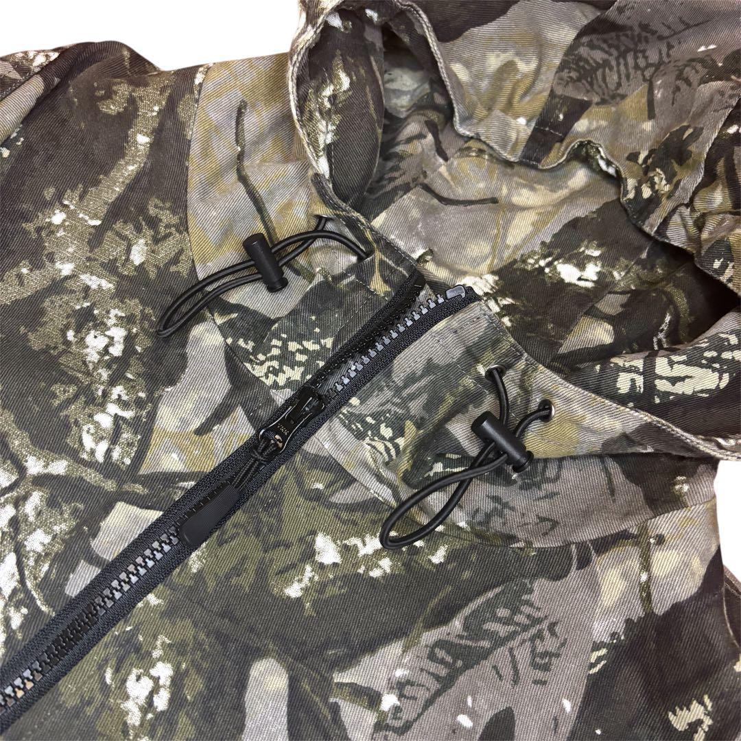 Imagine - “ No comply jacket “