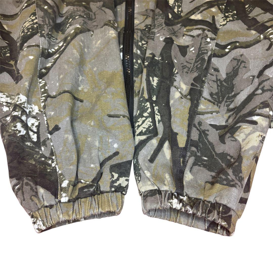 Imagine - “ No comply jacket “