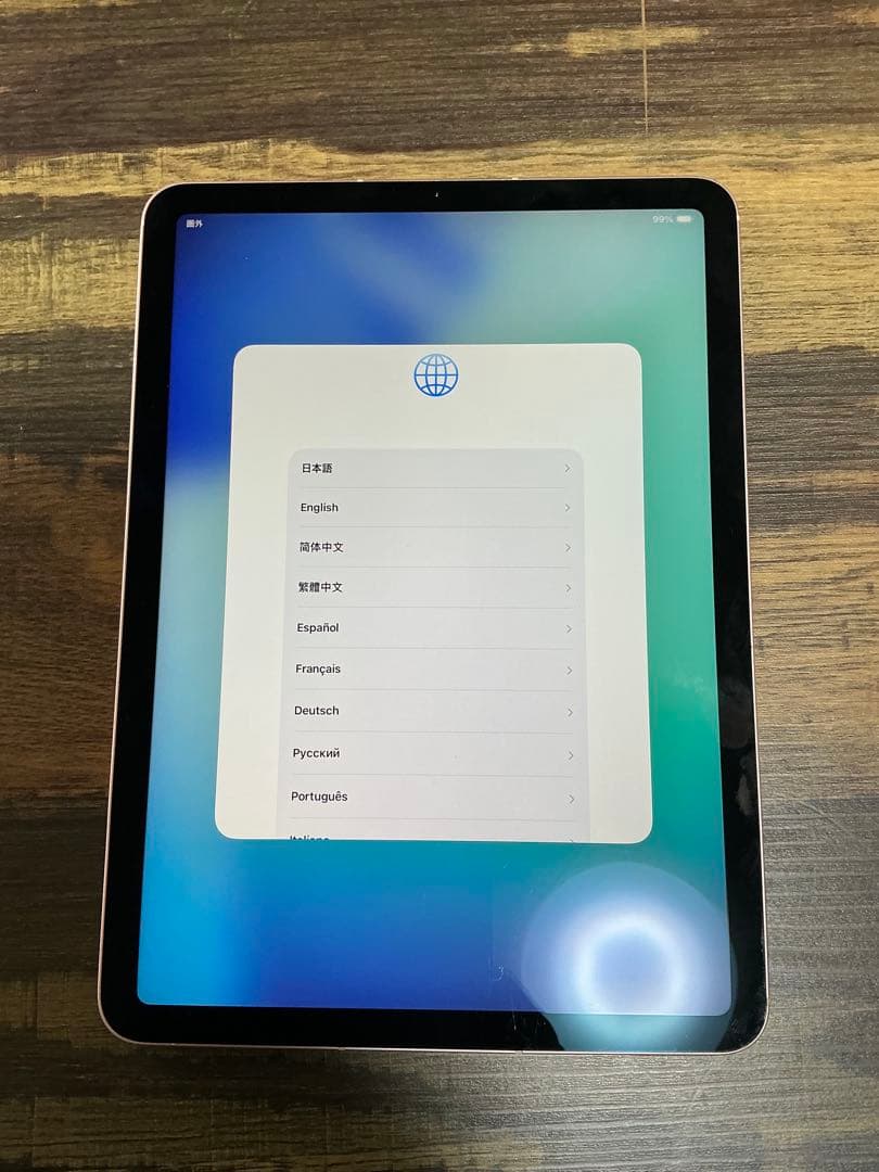 iPad Air4 256GB Wi-Fi➕cellular10.9