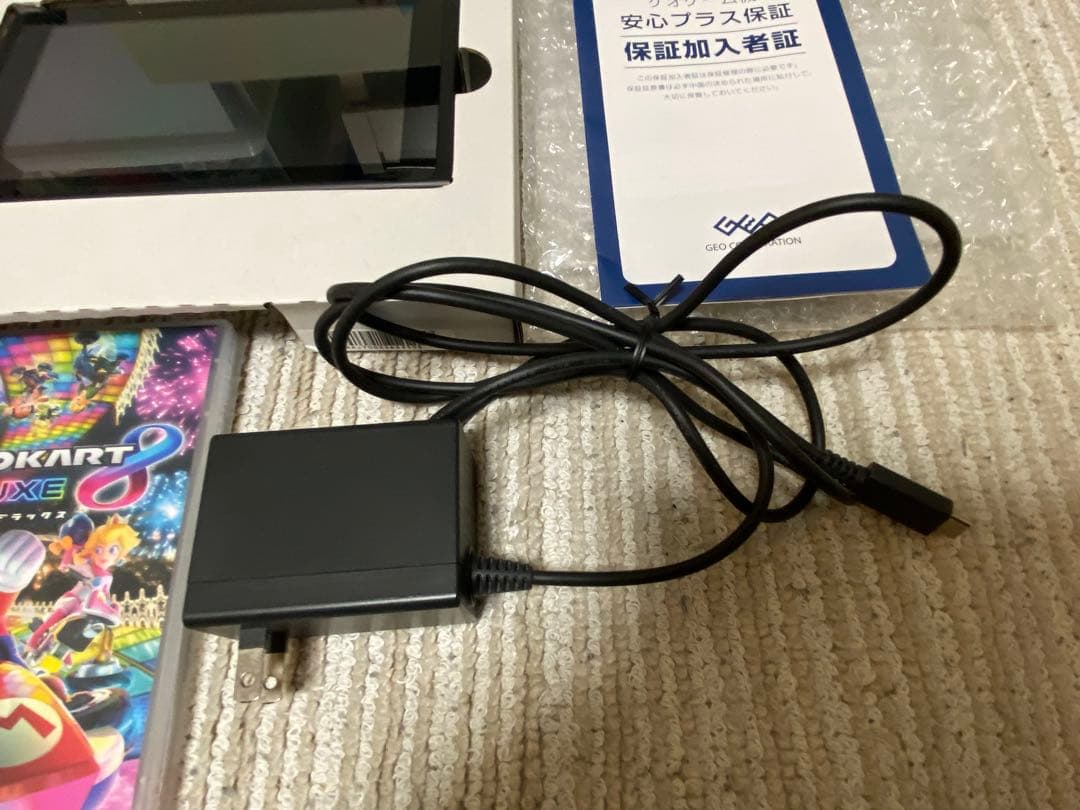 中古 初期化済み Nintendo Switch どうぶつの森 デザイン 限定