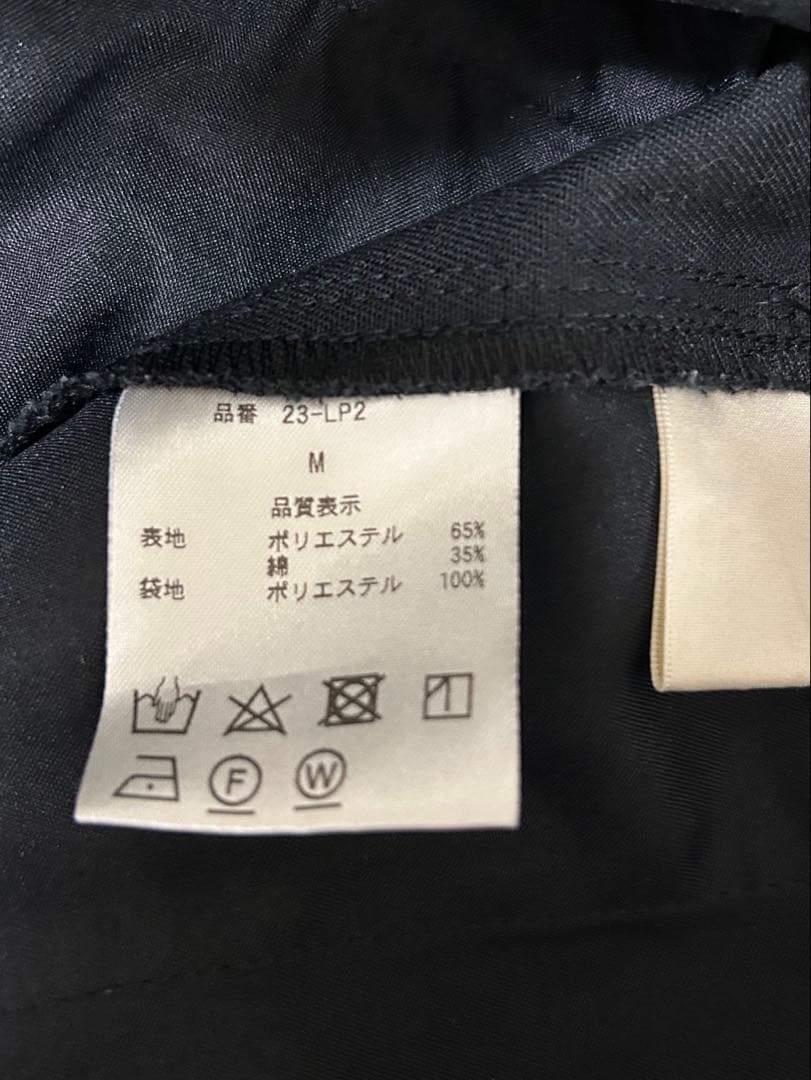 最終価格　明日出品取消　Nala コクーンチノパンツ　ブラック　Mサイズ