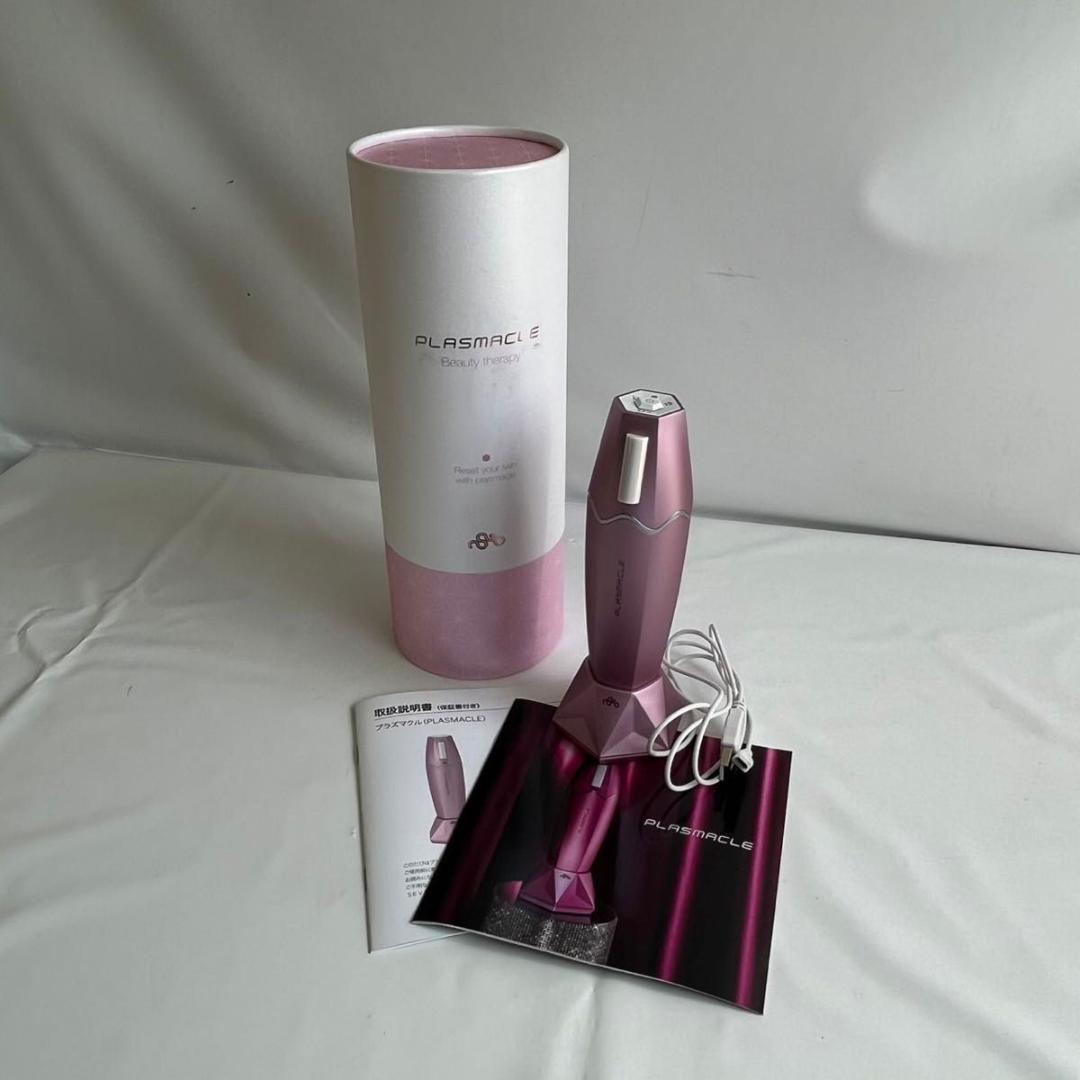 【美品】SEVEN BEAUTY PLASMACLE プラズマクル 美顔器