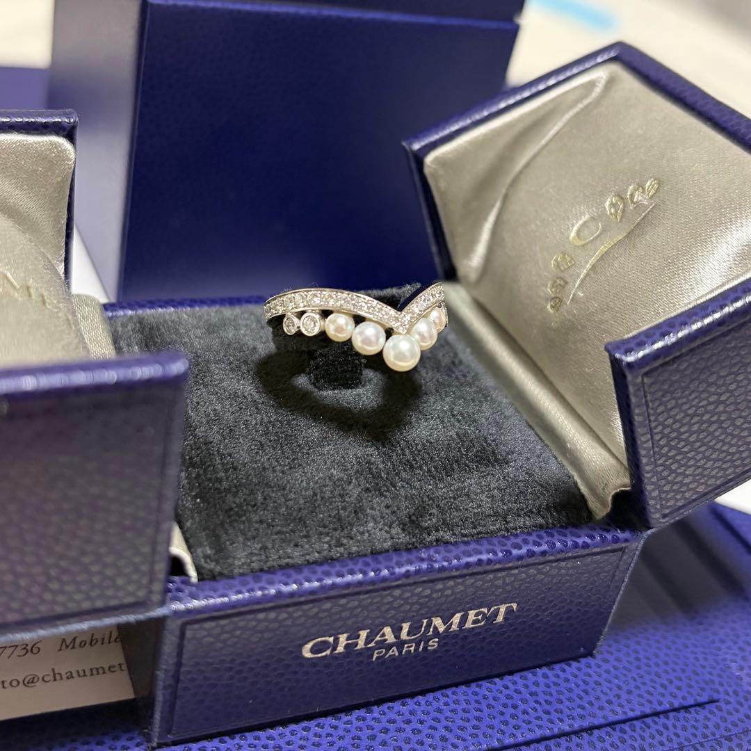 専用です。　　ショーメ　ジョゼフィーヌ　パール　ジョゼパール　53　エグレット