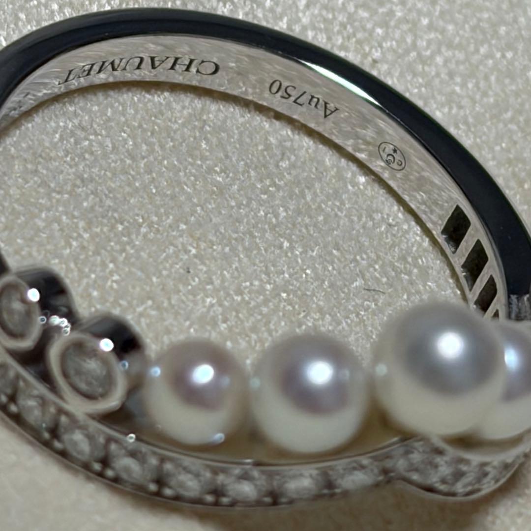 専用です。　　ショーメ　ジョゼフィーヌ　パール　ジョゼパール　53　エグレット