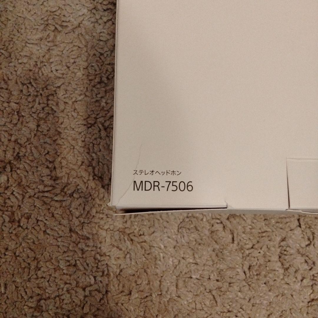 SONY MDR-7506 有線ヘッドセット