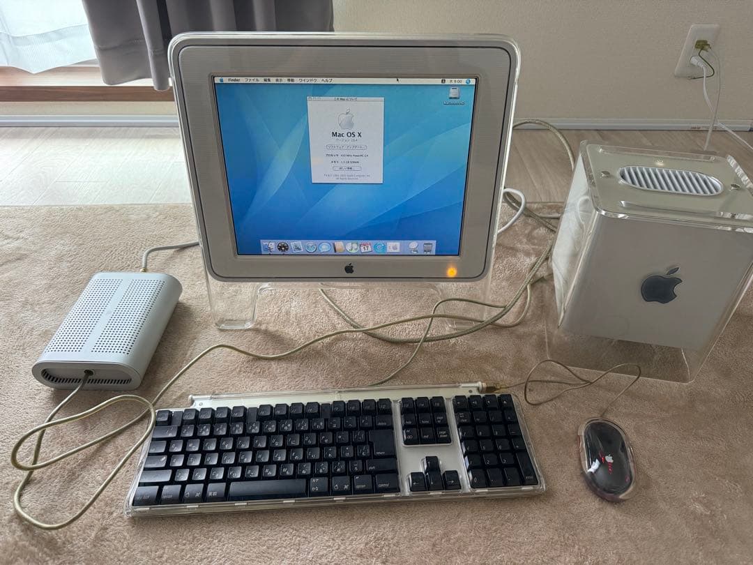 本日限定　PowerMac G4Cube SSD換装 メモリ最大 ドライブ無し