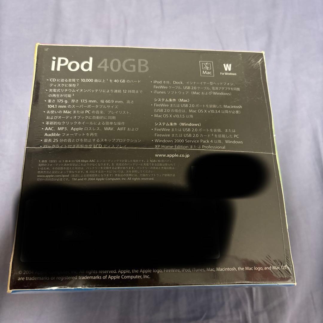 iPod 40GB 未開封品