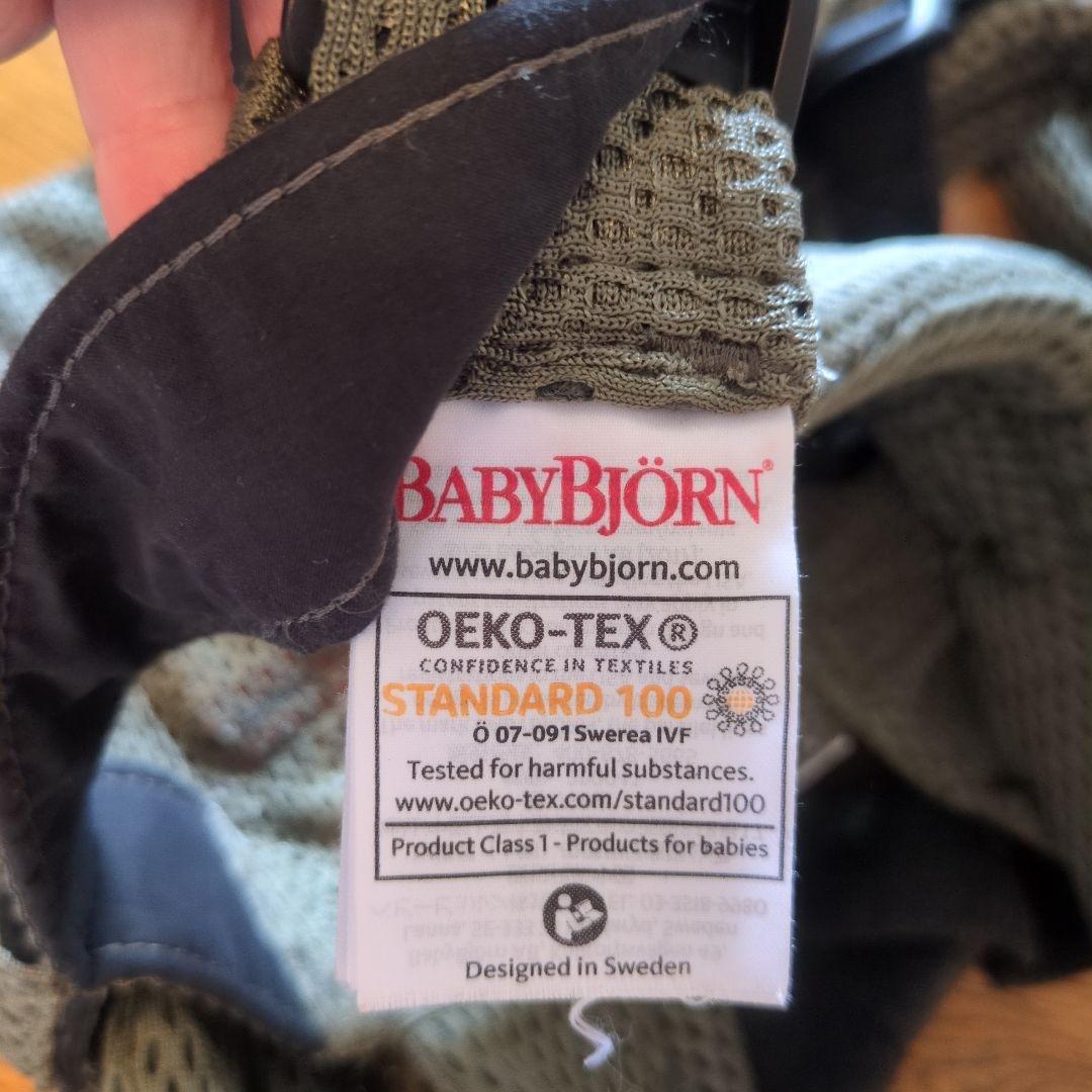 BABYBJÖRN 抱っこ紐 オリーブグリーン　ハーモニー
