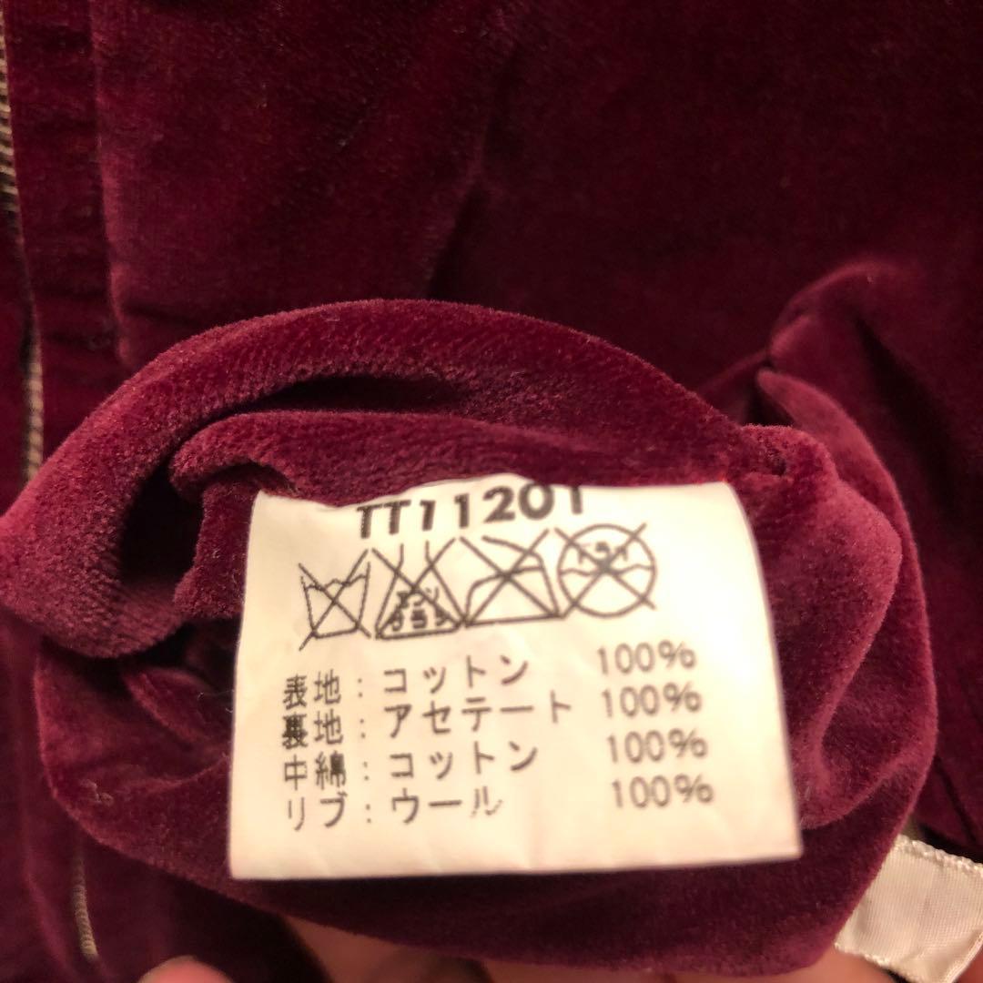 TOYO 港商スペシャル スカジャン 別珍