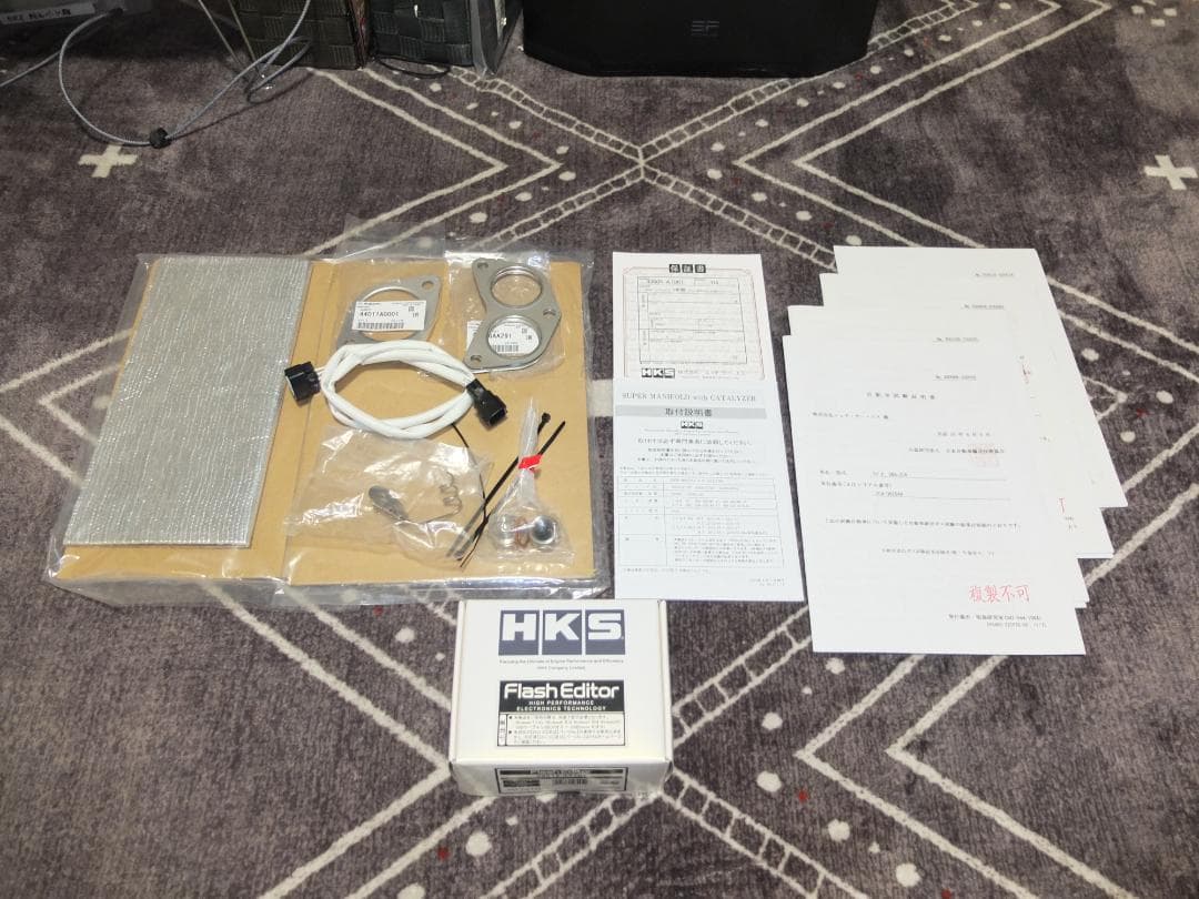 HKS エキゾースト&ECUパッケージ（86/ZN6、BRZ/ZC6）