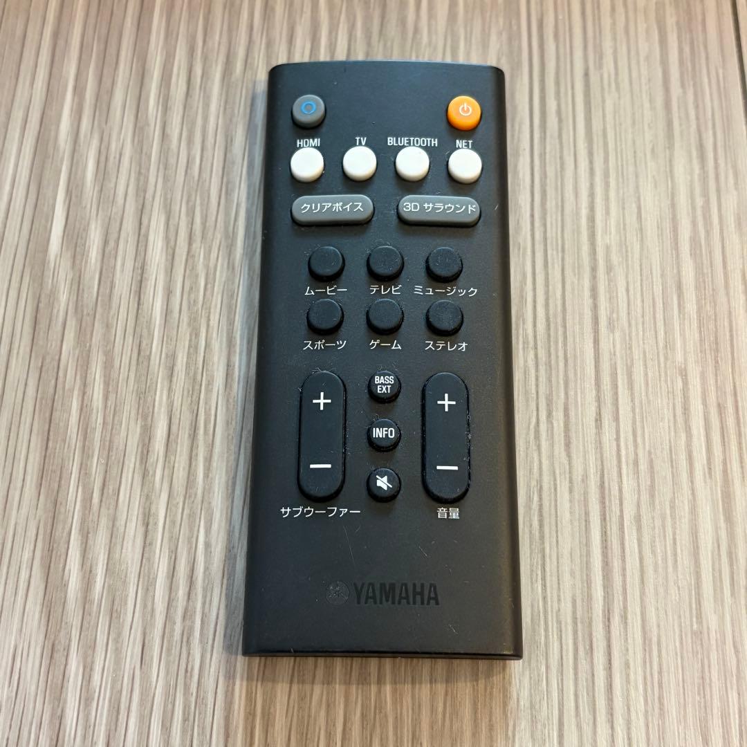 ヤマハ サウンドバー YAS-109