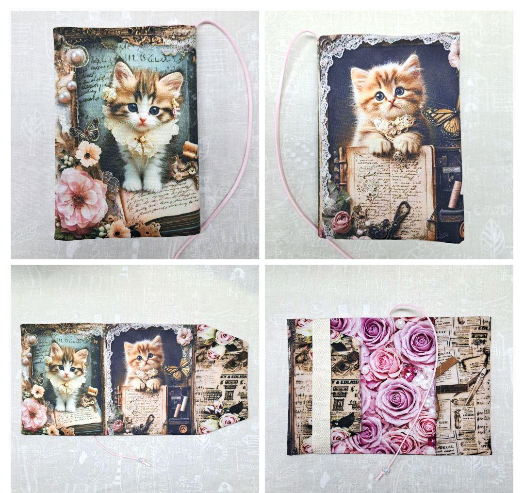 メモリー様㊳ブックカバー、ウォールポケット、スマホポーチ