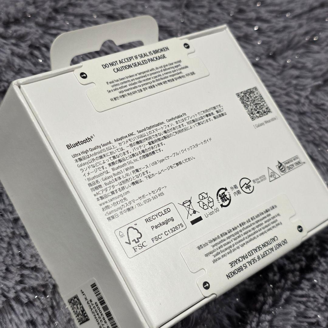 新品未開封 Samsung Galaxy Buds3