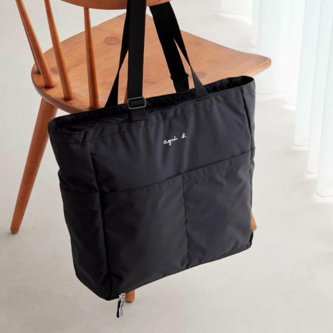 アニエスベー　ペアレンツバッグ　マザーズバッグ