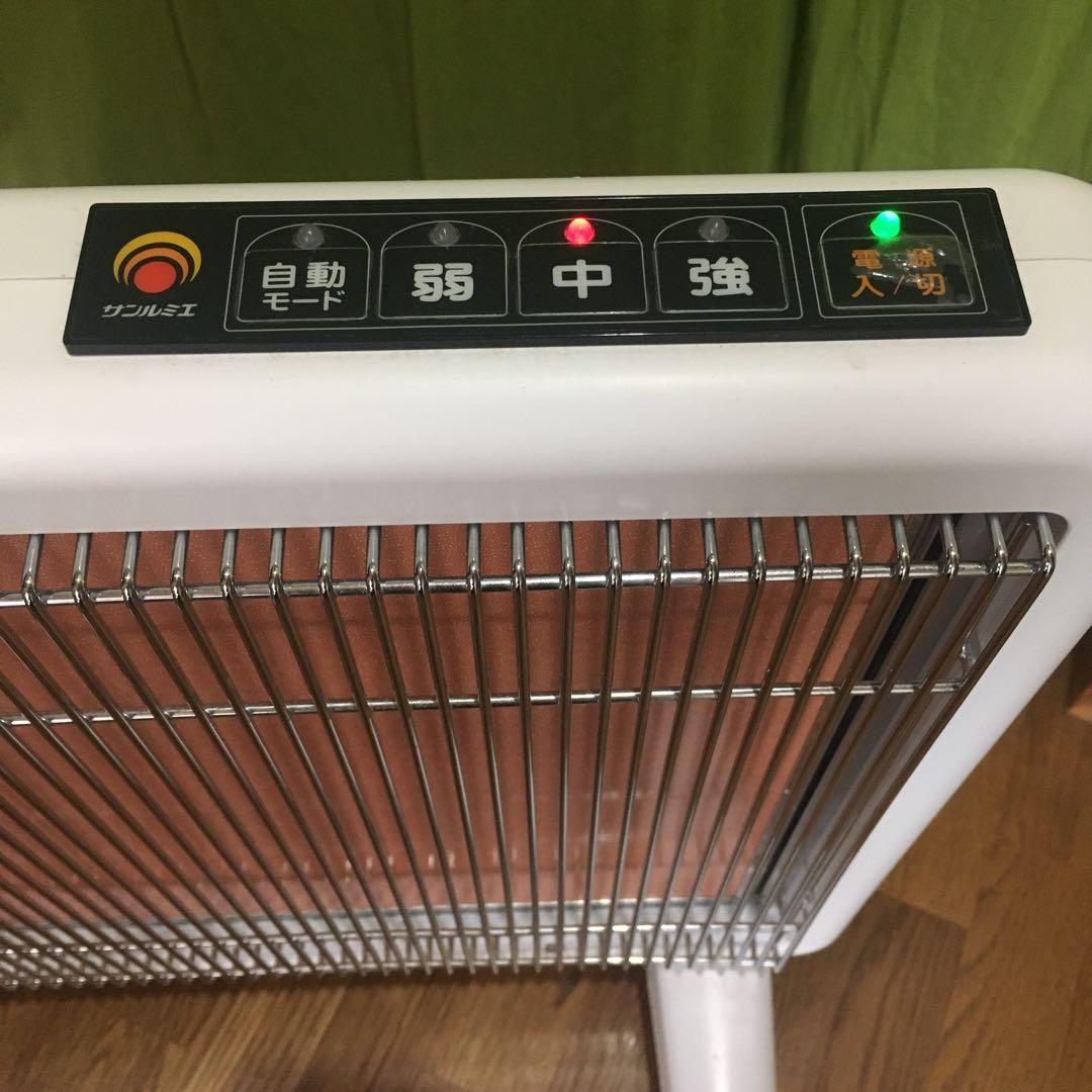 サンルミエ エクセラ7 遠赤外線暖房器 N700L-GR ホワイト