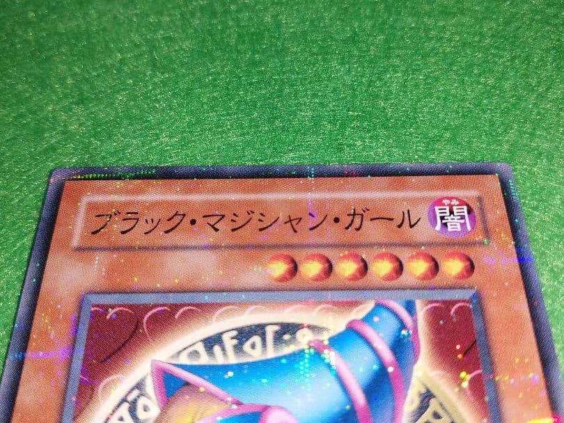 遊戯王　Yu-Gi-Oh　ブラックマジシャンガール　SD16-JPSE3　1